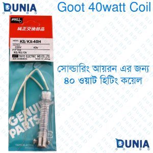 Goot 40watt Electric Soldering Iron coil and External Heating Core for soldering iron