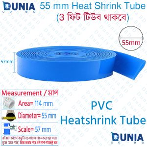 PVC Heat Shrink Tube “55mm Diameter” “57mm width” Shrinkable Tubing Film For Battery Pack
