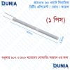 60Watt Ceramic Core Coil Heating Element for Soldering Iron (907-908 Soldering Iron)