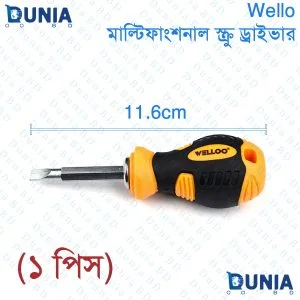 WELLOO 2 in 1 Multipurpose Mini Slotted Screwdriver Set Cr-V Phillips, Plus and Flat Head