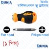 WELLOO 2 in 1 Multipurpose Mini Slotted Screwdriver Set Cr-V Phillips, Plus and Flat Head