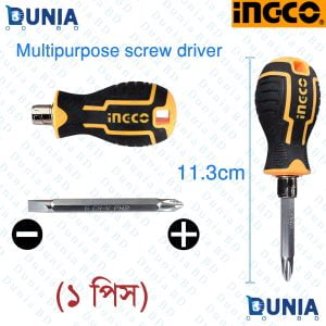 ingco 2 in 1 Multipurpose Mini Slotted Screwdriver Set AKISD0202 6.35x75mm PH2+SL6 Cr-V Phillips, Plus and Flat Head
