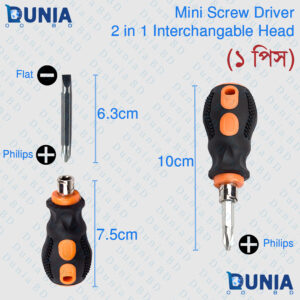 2 in 1 Interchangeable mini screw driver Phillips & Flat