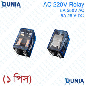 220V AC 8 Pin Relay LY2-J IEC255