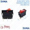 KCD3 3Pin SPDT 15A 250v AC Illuminated Pure Cupper Rocker Switch