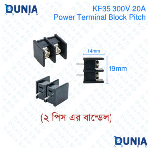 KF-35 300V 20A 2 Pin Power Terminal Block Pitch Connector Black (2Pcs)