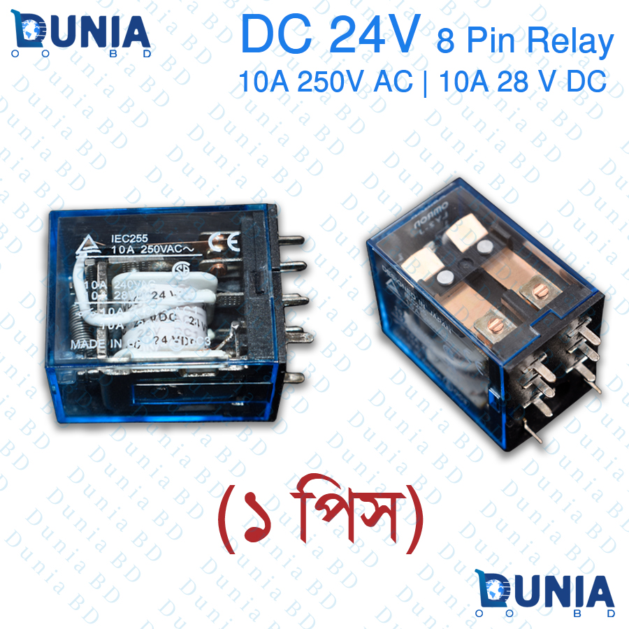 Omron DC 24V 8 Pin Relay LY2-J IEC255