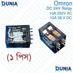 Omron DC 24V 8 Pin Relay LY2-J IEC255