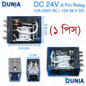 Omron DC 24V 8 Pin Relay LY2-J IEC255