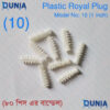 10 Number Plastic Royal Plug 1 inch White Rawl Plug Nylon Plug wall plug Drill Plug (80Pcs)