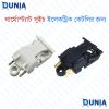 Temperature Control Thermostat Switch For Electric Kettle FADA SL-888 QS 588A