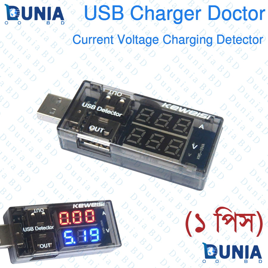 USB Dual Display Charger Doctor Current Voltage Charging Detector Battery Voltmeter Ammeter Multimeter
