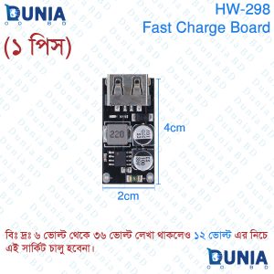 HW-298 DC~DC Step Down Fast Charging Quick Charge 3.0 USB Converter 6-32V DC to 5V~12V 18W Charger Module