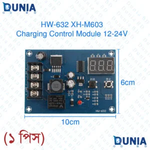 HW-632 XH-M603 Charging Control Module 12-24V Storage Lithium Battery Charger Control Switch Protection Board