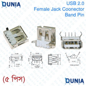 USB 2.0 Female 90 Degree Right Angle L Jack Socket Connector