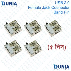 USB 2.0 Female 90 Degree Right Angle L Jack Socket Connector