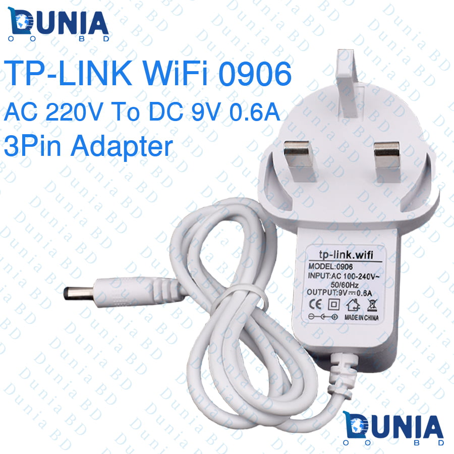Universal 0906 AC 220V To DC 9V 0.6A 3Pin TP-LINK WiFi Adapter