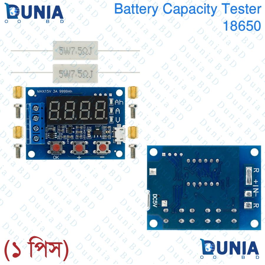 Battery Capacity Tester 15V 3A 9999Ah