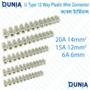 12 Way Plastic Wire Connector Terminal Barrier Strip Block Screw Block Electric Wiring Cable Connector