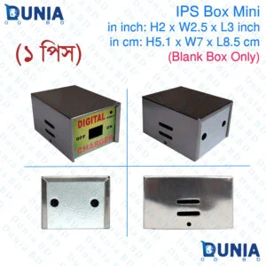 Mini IPS Box Cover Case H-2 x W2.5 x L-3 inch