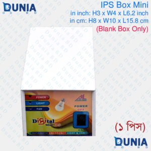Mini IPS Box Cover Case H-3 x W-4 x L-6.2 inch