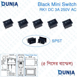 RK1 AC/DC Black Mini Switch 3A 205V