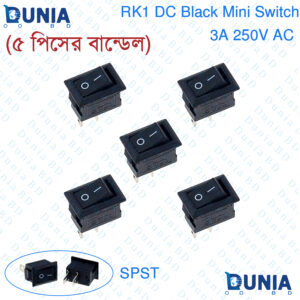 RK1 AC/DC Black Mini Switch 3A 205V