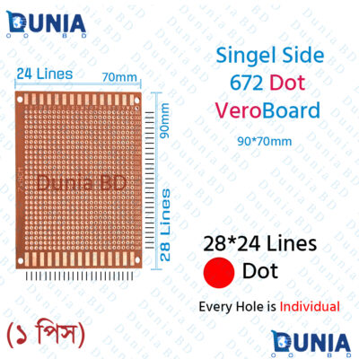 Veroboard Dot Type Single Side individual Hole Glass Fiber PCB ...