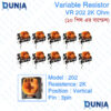 202 2K ohm Variable Resistor Trimpot Trimmer Vertical VR