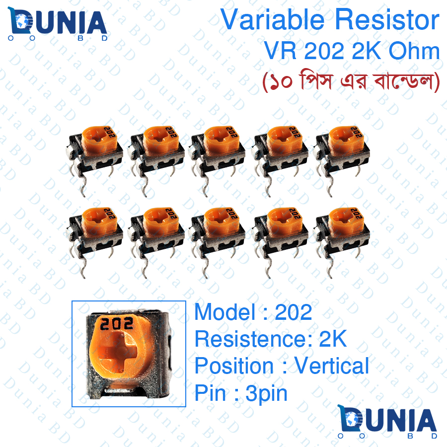 202 2K ohm Variable Resistor Trimpot Trimmer Vertical VR
