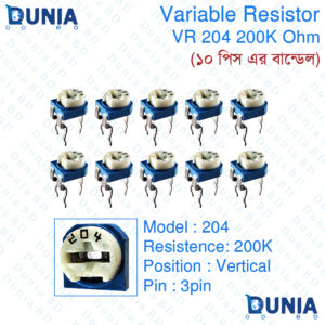 204 200K ohm Variable Resistor Trimpot Trimmer Vertical VR