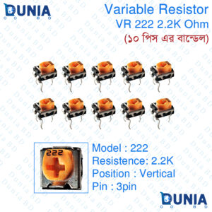 222 2K2 ohm Variable Resistor Trimpot Trimmer Vertical VR