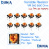 503 50K ohm Variable Resistor Trimpot Trimmer Vertical VR