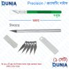 Crafting Art Pen Detail Precision Knife with Interchangeable Sharp Blades WLXY