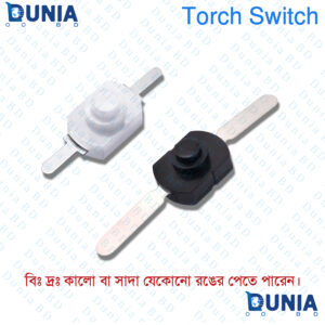 DC Mini White Torch Pushbutton (Latching Switch) Self Lock Switch