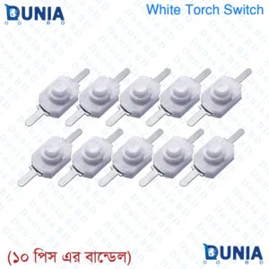 DC Mini White Torch Pushbutton Self Lock Switch
