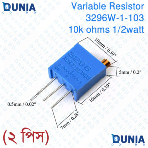10k ohms /2watt Variable Resistor 3296W-1-103 Trimmer Trimpot Potentiometer (2Pcs)
