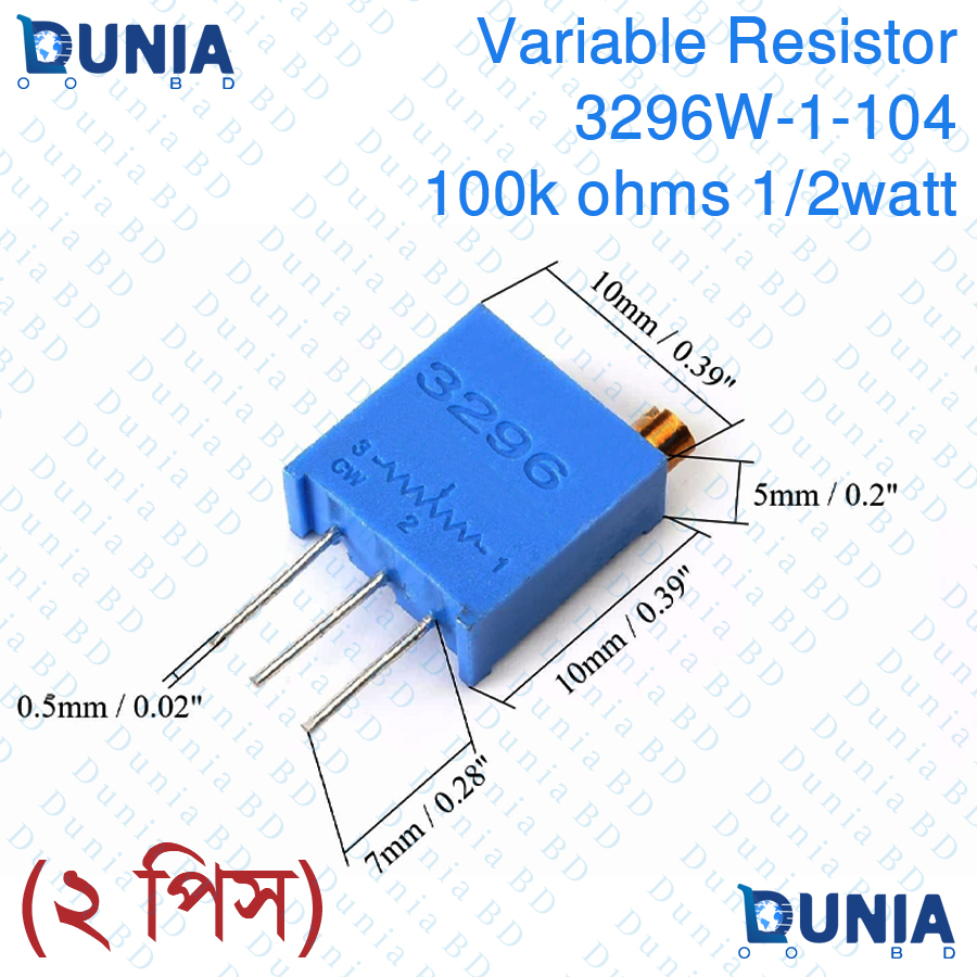 100k ohms 1/2watt Variable Resistor 3296W-1-104 Trimmer Trimpot Cermet Potentiometer (2Pcs)