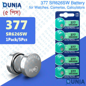 377 SR626SW Battery for Watches, Cameras, Calculators etc