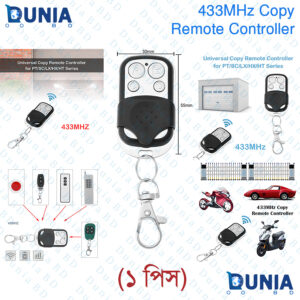 433Mhz Copy Remote Control 4 Buttons Universal Electric Garage Door Gate Opener Remote Duplicator Car CAME Remotes