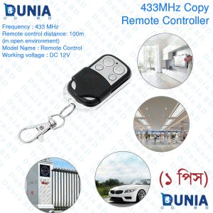 433Mhz Copy Remote Control 4 Buttons Universal Electric Garage Door Gate Opener Remote Duplicator Car CAME Remotes