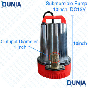 DC12V Submersible Garden Household water irrigation Pump with 1inch outlet