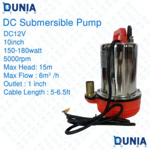 DC12V Submersible Garden Household water irrigation Pump with 1inch outlet
