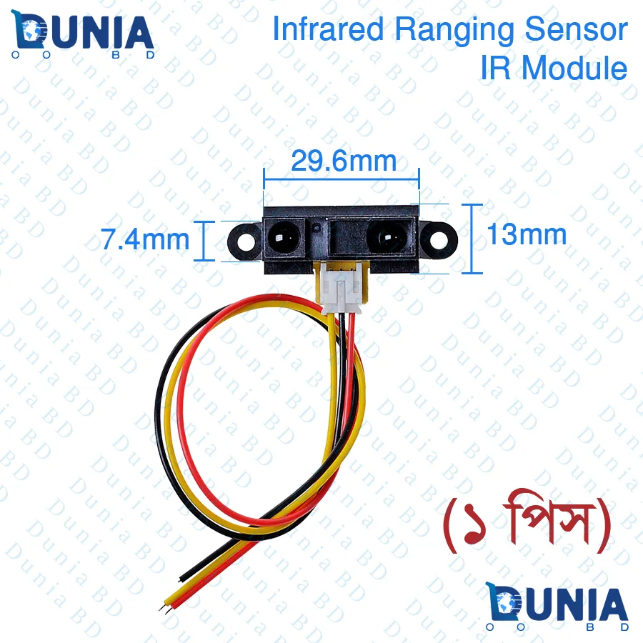 IR Infrared Ranging Sensor Module 4-30cm Distance Measuring Sensors 5V ...