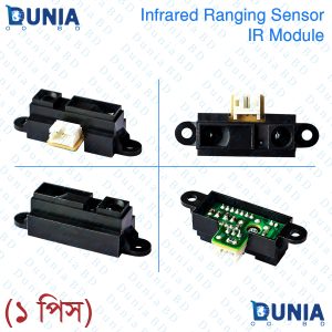 IR Infrared Ranging Sensor Module 4-30cm Distance Measuring Sensors 5V for Arduino Sharp GP2Y0A41SK0F