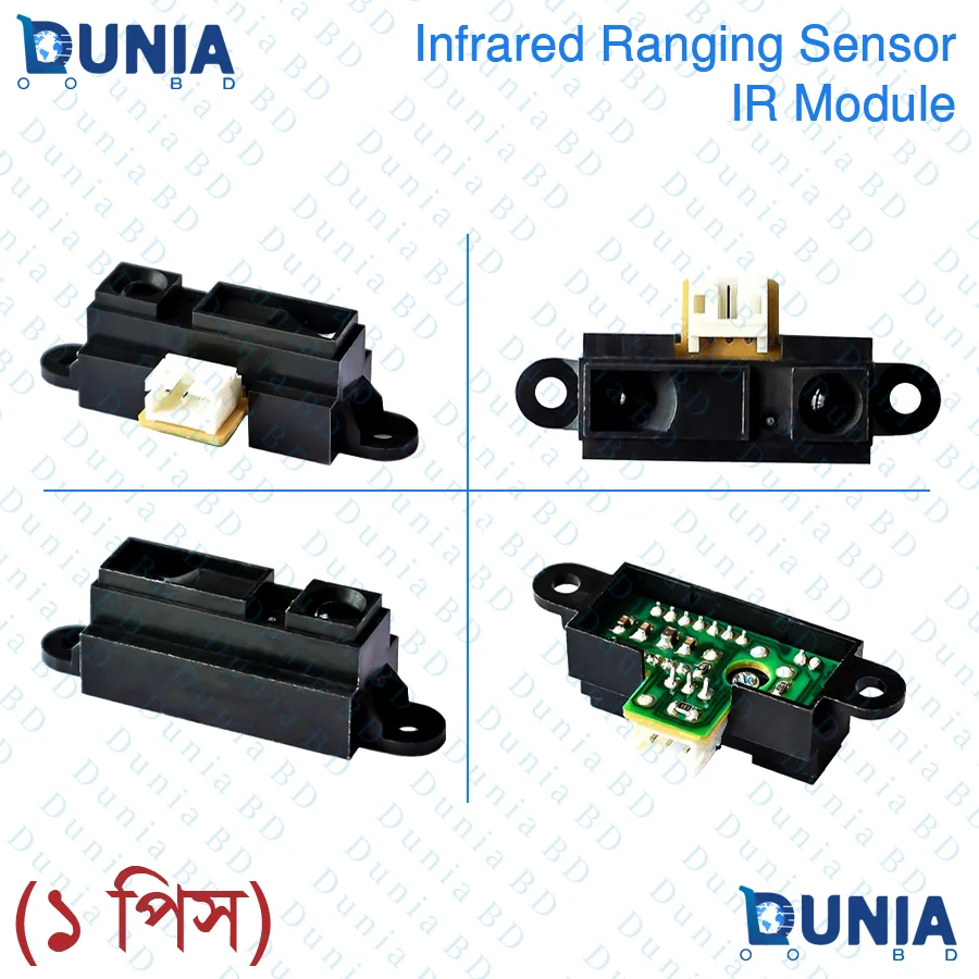 IR Infrared Ranging Sensor Module 4-30cm Distance Measuring Sensors 5V ...