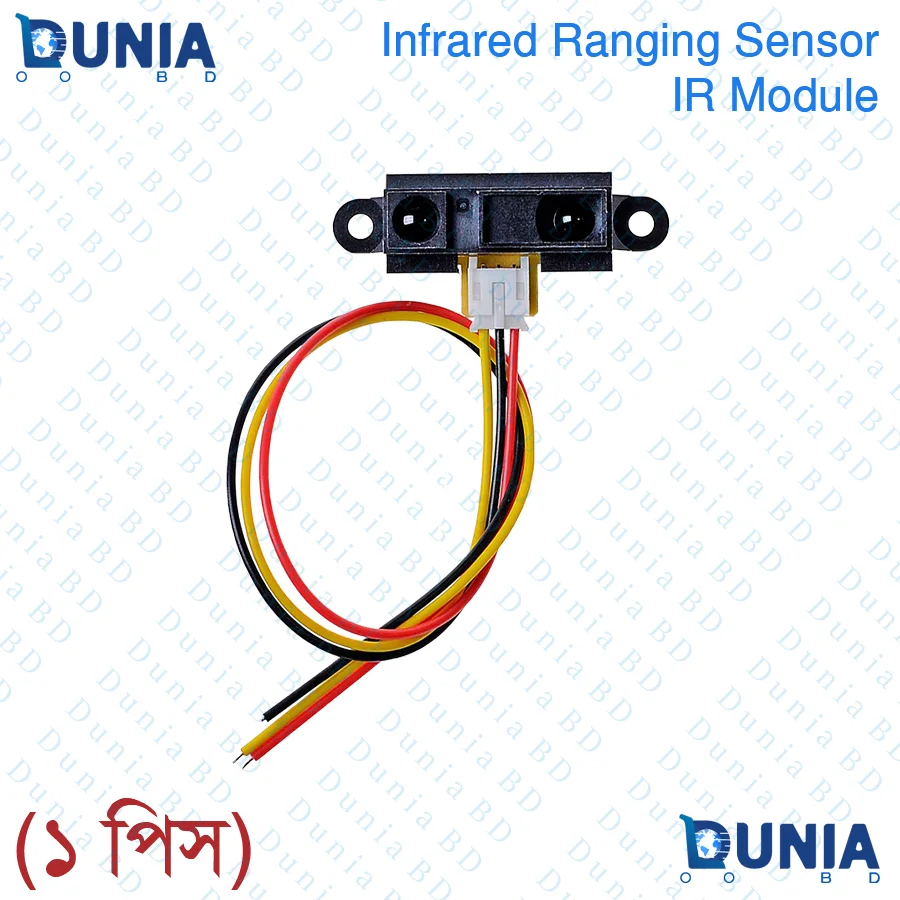 IR Infrared Ranging Sensor Module 4-30cm Distance Measuring Sensors 5V ...