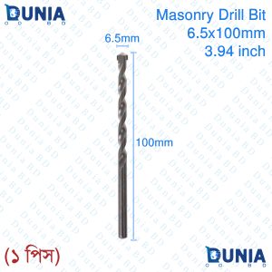 Masonry Drill Bit Tipped Concrete Drilling 4/5/6/8/10mm Power Tool Accessories