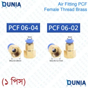 6mm 1/4 1/2 inch Female thread Pneumatic Air Quick Connector Fitting PCF06-02 PCF06-04
