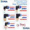 6mm Elbow Pneumatic Air Quick Connector Fitting for 1/4-3/8-1/2 inch OD Hose Pipe PL6-02 PL6-03 PL6-04